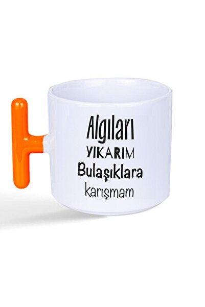 Kırtasiye Ofisi كوب تي مع مقبض برتقالي مطبوع، أنا لا أخلط بين الأطباق