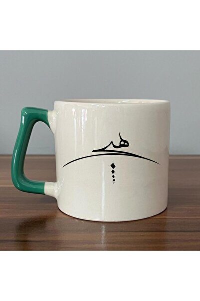 Kırtasiye Ofisi كوب D بمقبض أخضر مطبوع عليه رمز الأبد