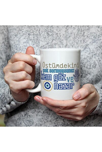 Kırtasiye Ofisi كوب أبيض مطبوع عليه "لقد سألت كثيرًا ما أنا عليه