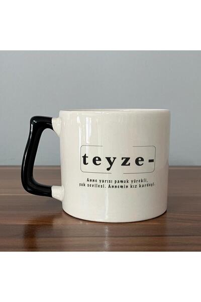 Kırtasiye Ofisi Teyze Baskılı Siyah Kulplu D Kupa