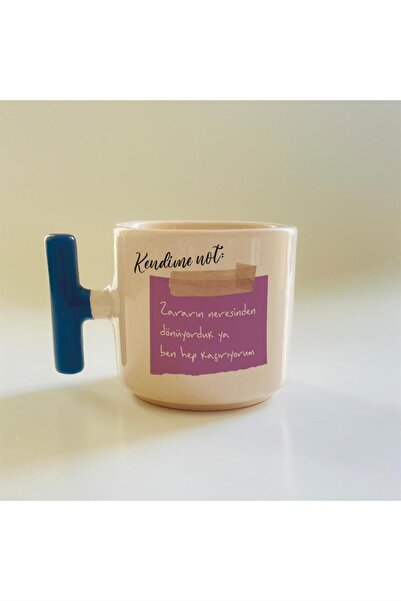 Kırtasiye Ofisi ملاحظة لنفسي: "إنه يضر، من أين نحن ذاهبون" كوب T مطبوع بمقبض ...