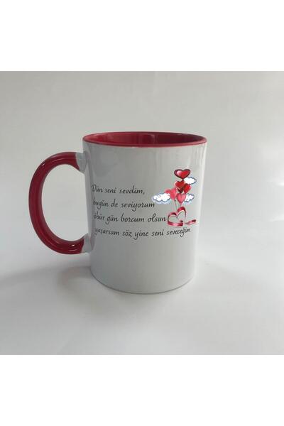 Kırtasiye Ofisi كوب ميجا أحمر مطبوع عليه عبارة "I Loved You