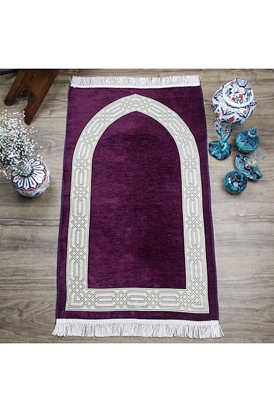 Asyabayrak سجادة صلاة أرجوانية