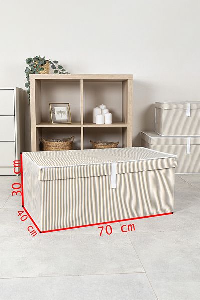 Emofom Mega Plus 70x40x30 CM кутия - Многофункционален органайзер, възглавница и съхранение на дрехи