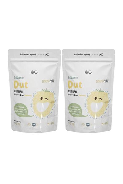 OG natural 2'li Organik Dut Kurusu 70 Gr