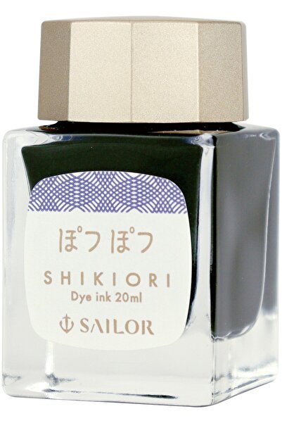 Sailor Μπουκάλι Μελάνι Σικιόιρι 20 ml Ποτσουπότσου Μωβ, Σέιλορ, 13-1008-224