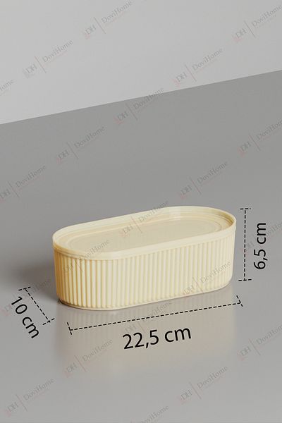 Alacarte Verisco Cream Colored Multi-Purpose Plastic Storage Container with Lid