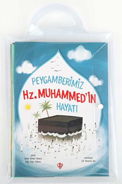 Türkiye Diyanet Vakfı Yayınları yeni- Peygamber Efendimizin Arkadaşları 9 Kitap Set