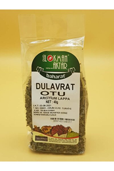 AKTAR ÇENGELKÖY شاي أعشاب عشبة الأرملة - لقمان أكتر