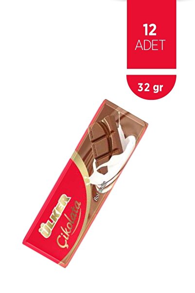 Ülker Çikolata Sütlü 32 Gr (12 Adet)