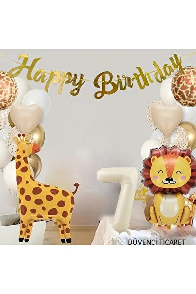 DÜVENCİ TİCARET مجموعة بالونات عيد الميلاد - مفهوم كومة الأسد والزرافة
