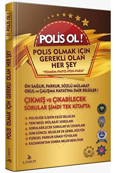 Liyakat Yayınları Liyakat 2025 Polis Ol Son Polis Alımı Için Özel Kaynak Müla...