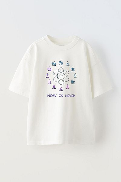 THEWERT Λευκό Oversize Unisex T-shirt - Now Or Never Printed Cotton