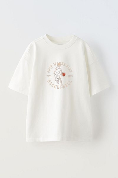 THEWERT Tricouri albe din bumbac oversize - unisex, 1975 Design imprimat „Just Wanna Play Basketball”