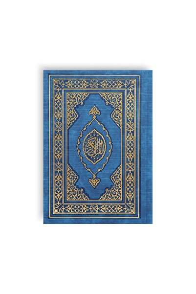 Türkiye Diyanet Vakfı Yayınları Kuranı Kerim Hafız Boy (termo Deri Lacivert)