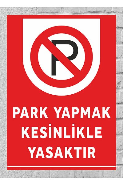 zafrakreklam من المحرور تمامًا لافتة ممنوع وقوف السيارات مقاس 24 × 34 سم PVC