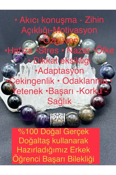 ISPARTALİ DOĞALTAŞ EVİ Sertifikalı Erkek Öğrenci Doğaltaş Başarı Bilekliği