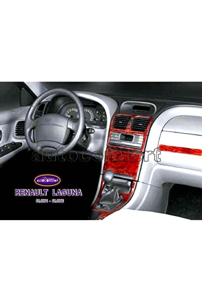 ODAC TUNING Renault Laguna 1 - طلاء وحدة التحكم ولون الماهوجني، يتم شحن لون ا...