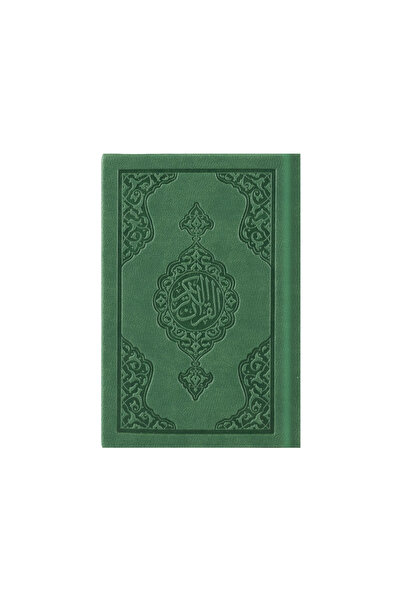 Hayrat Neşriyat Cep Boy Termo Deri Kuran-ı Kerim (Yeşil, Mühürlü)