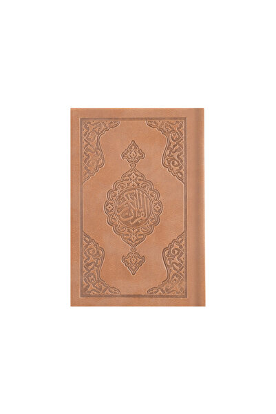 Hayrat Neşriyat Cep Boy Termo Deri Kuran-ı Kerim (Taba, Mühürlü)