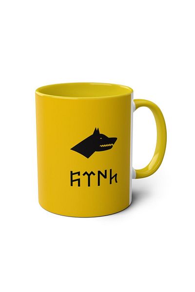 DUBLEMETRE Turkish Printed Gokturkish Mug