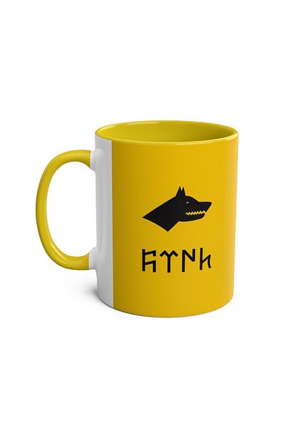DUBLEMETRE Turkish Printed Gokturkish Mug
