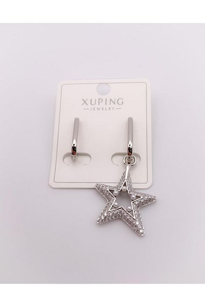 Trinos Special Series Earrings Pearls Detachable Starry Earrings