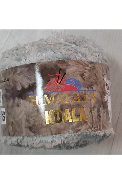 Himalaya Koala Μπλε Γκρι 3 Τεμάχια