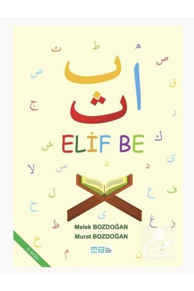 Emir Kitabevi Elif Be