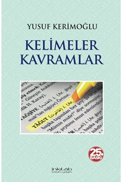 İnkılap Kitabevi Kelimeler Kavramlar