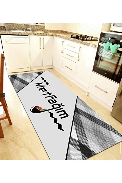 Ardizayn Mutfağım Yazılı Dekoratif, Kaymaz Tabanlı, Yıkanabilir Mutfak Halısı