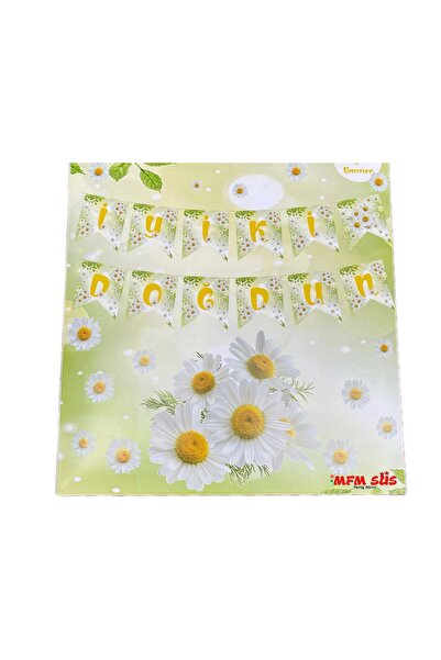 MFM Σήμα με θέμα την μαργαρίτα «Χρόνια Πολλά».