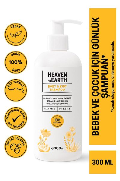 Heaven on Earth Anti-Sickness Baby and Children Hair and Body Shampoo 300 ml X2 100% Natural Organic Vegan Paraben-Free