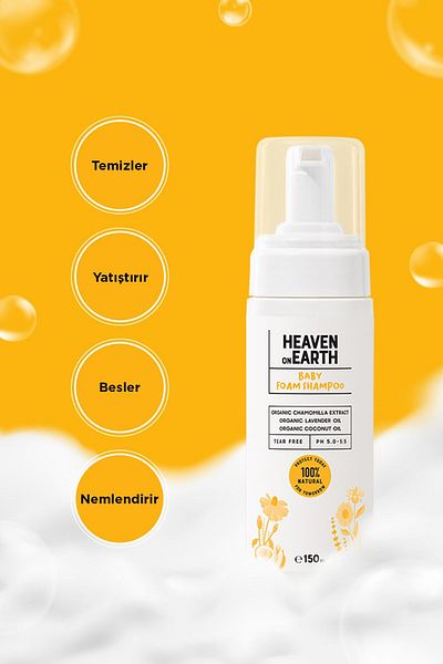 Heaven on Earth Baby Foam Shampoo - 100% Natural Organic, Chamomile Lavender, Anti-Hot, Paraben-Free Vegan