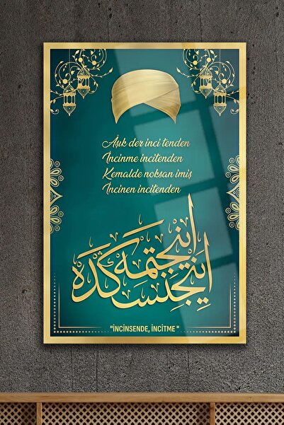 TAULART Mevlana İslam 4mm Lüks Kırılmaz Temperli Yüksek Çözünürlüklü Cam Tablo