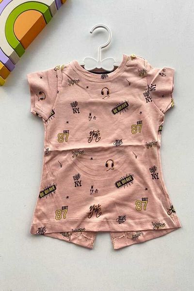 Momsbrand Children's Blouse - Text Detailed