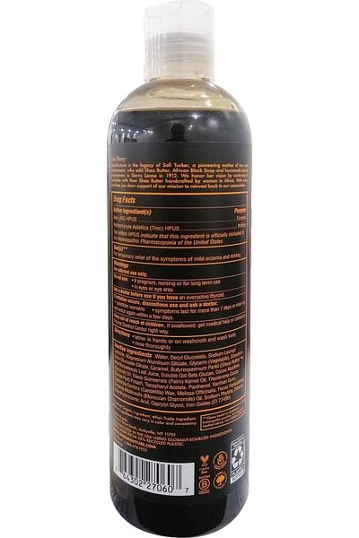 Shea Moisture African Black Soap Eczema Body Shampoo 355ml