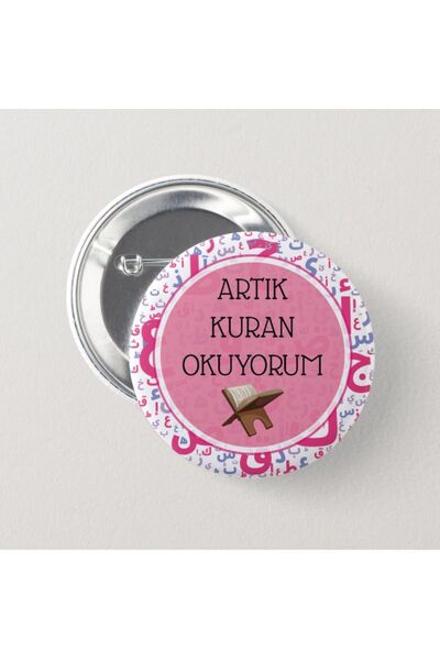 Genç Box Artık Kuran Okuyorum Yazılı - Kız Çocuk İğneli Rozet (20 Adet)