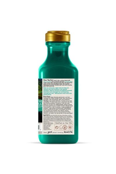 Maui Color Protecting Sea Minerals Shampoo - 385ml