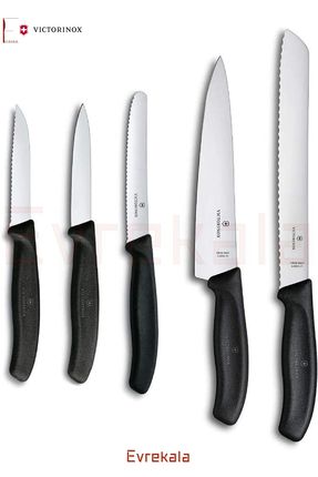 Victorinox kit top