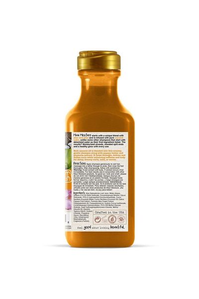 Maui 385ml Coconut Oil Shampoo