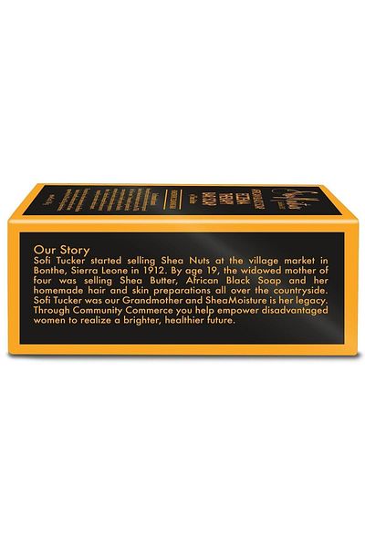 Shea Moisture African 142gr Eczema Soap - Black