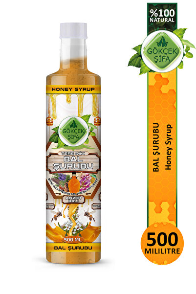 Gökçek Şifa Bal Şurubu (HONEY SYRUP) 500 Ml.