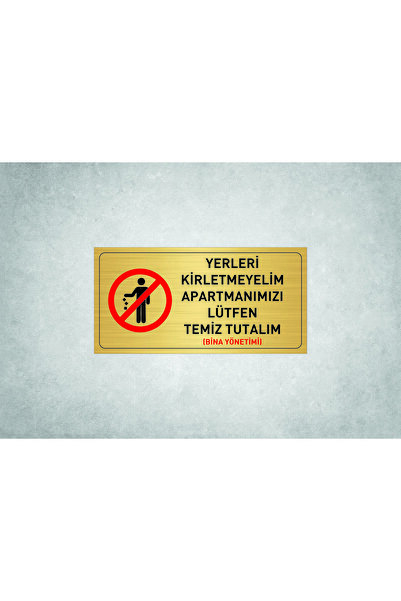 METAL PLATE MARKED DO NOT THROW GARBAGE ON THE FLOOR