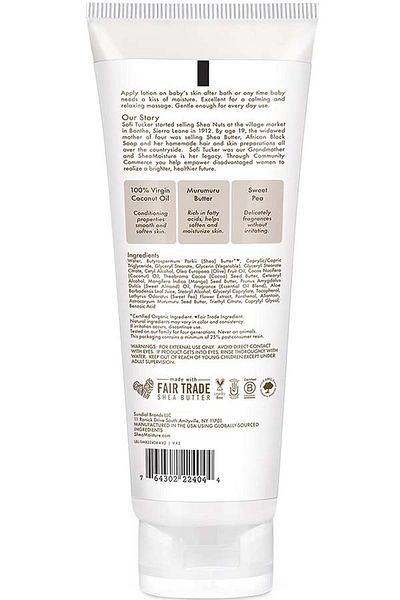 Shea Moisture Shea Moisture Coconut Baby Lotion 236 ml
