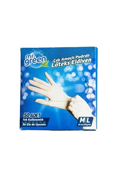 Mr Green مستر جرين قفازات بودرة متعددة الأغراض مقاس M و L أبيض 50 قطعة