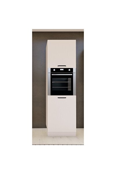 visasconcept 210 Cm 4 Raflı - Çok Amaçlı Mutfak Kiler Ve Fırın Boy Dolabı Beyaz