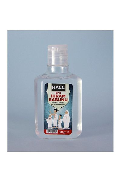 İslam Yayın Hediyelik Liquid Soap Unscented Unadulterated 3 Pieces for Hajj and Umrah