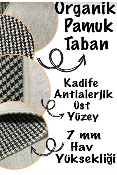 Ardizayn Flower Motif, Decorative, Dowry, Washable Door Mat - 50x80cm