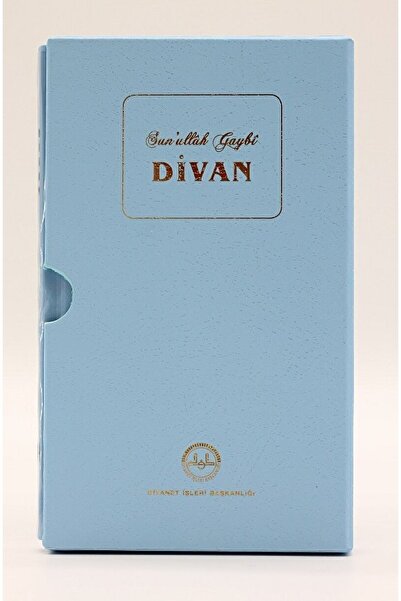 Diyanet İşleri Başkanlığı Divan Sun’ullah Gaybi - Sun'ullah Gaybi
